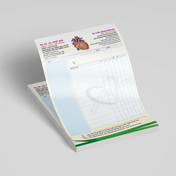 Doctor Prescription - ডাক্তারের প্রেসক্রিপশন