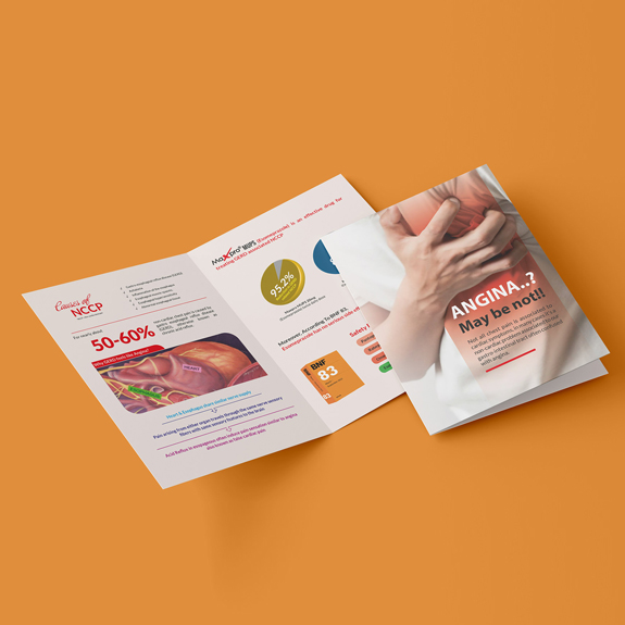 Medicine And Pharmaceutical Literature - মেডিসিন এবং ফার্মাসিউটিক্যাল লিটারেচার